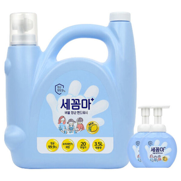 세꼼마 핸드워시 3.5L