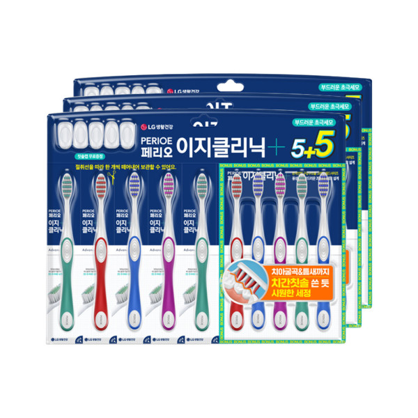 페리오 이지클리닉 어드밴스드 초극세모 칫솔 (5+5입) 3개(총30입)
