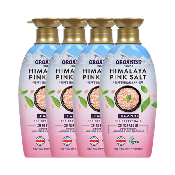 오가니스트 히말라야 핑크솔트 스케일링 샴푸(비건) 500ml