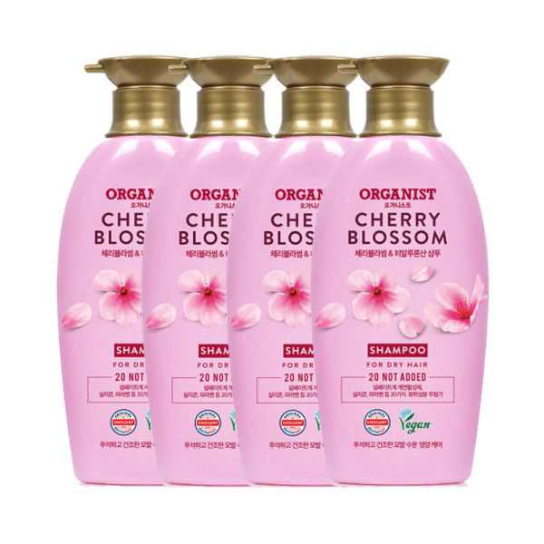 오가니스트 체리블라썸 수분영양 샴푸(비건) 500ml