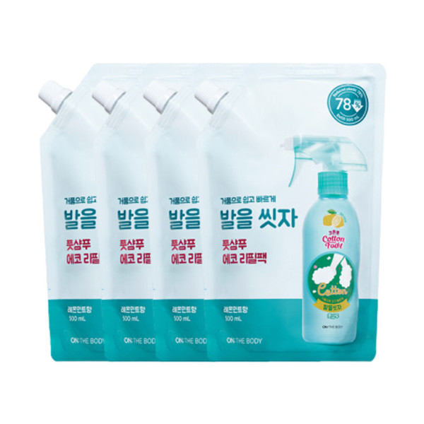 온더바디 코튼풋 발을씻자 풋샴푸 레몬향 리필 500ml