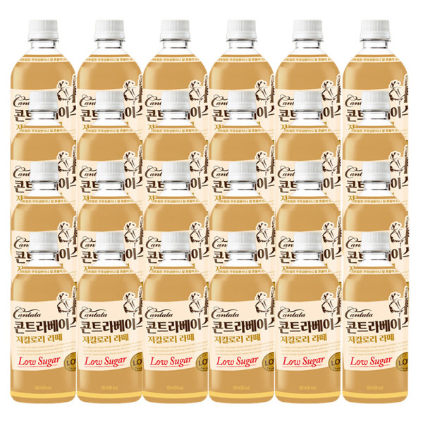 칸타타 콘트라베이스 콜드브루 저칼로리 라떼 500ml