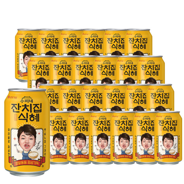 수미네 잔치집 식혜 340ml