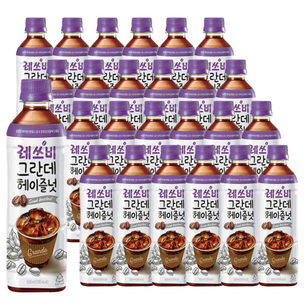 레쓰비 그란데 헤이즐넛 500ml