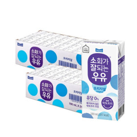 매일 소화가 잘되는 멸균우유 190ml