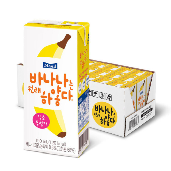 바나나는 원래 하얗다190ml