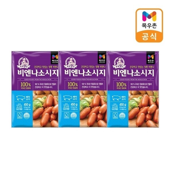 목우촌 주부9단 비엔나소시지 450g