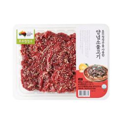 (행사상품)호주청정우양념소불고기 800g