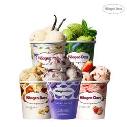 하겐다즈 아이스크림 파인트
