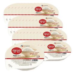 햇반 백미 작은공기 130g