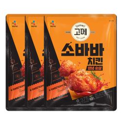 소바바치킨 양념 순살