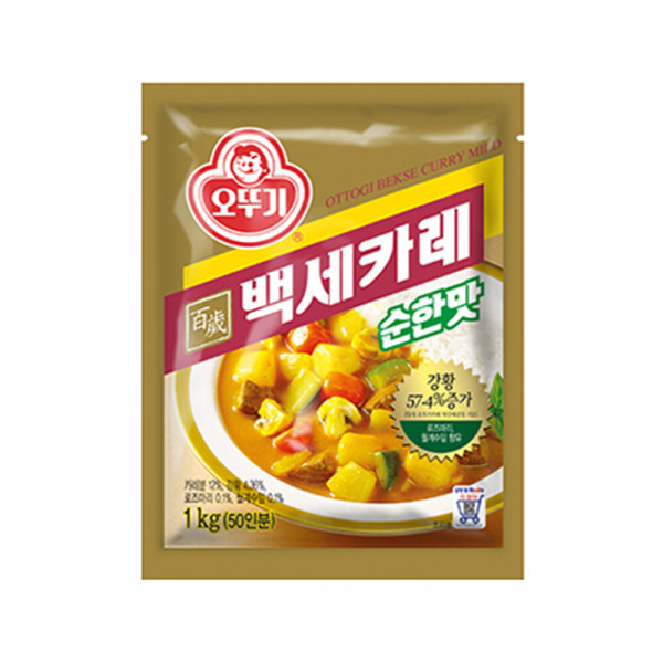 백세카레 순한맛 1kg