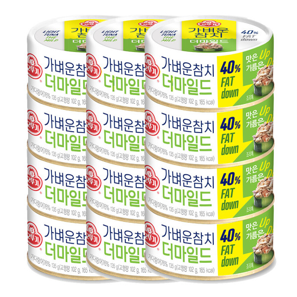오뚜기 가벼운참치 더마일드 135G