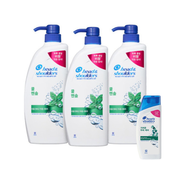 헤드앤숄더 쿨멘솔 샴푸 850ml