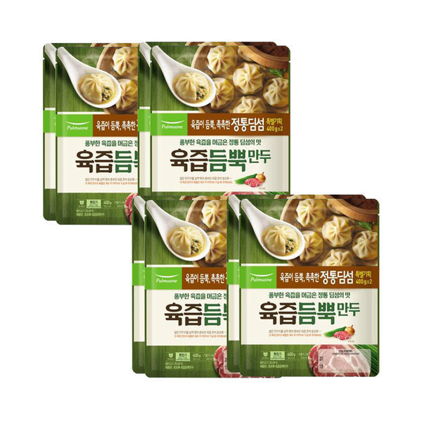 풀무원 육즙듬뿍만두 400g