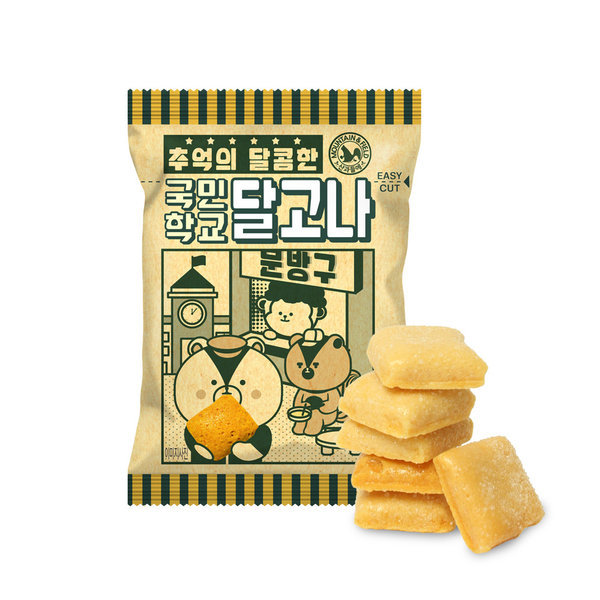 추억의 뽑기 간식 안주 주전부리 국민학교달고나