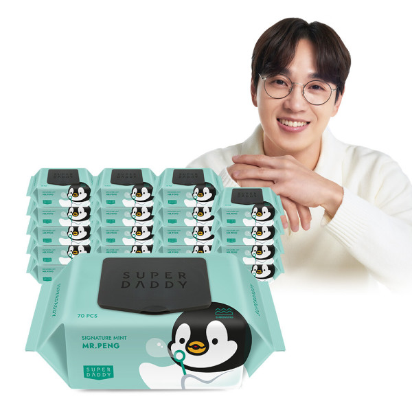 저자극 아기물티슈 슈퍼대디 시그니처 미스터펭 민트 캡형 70매
