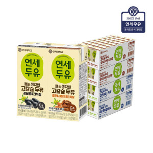 뼈를 생각한 고칼슘두유 180ml