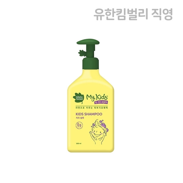 그린핑거 마이키즈 어린이샴푸 대용량 500ml