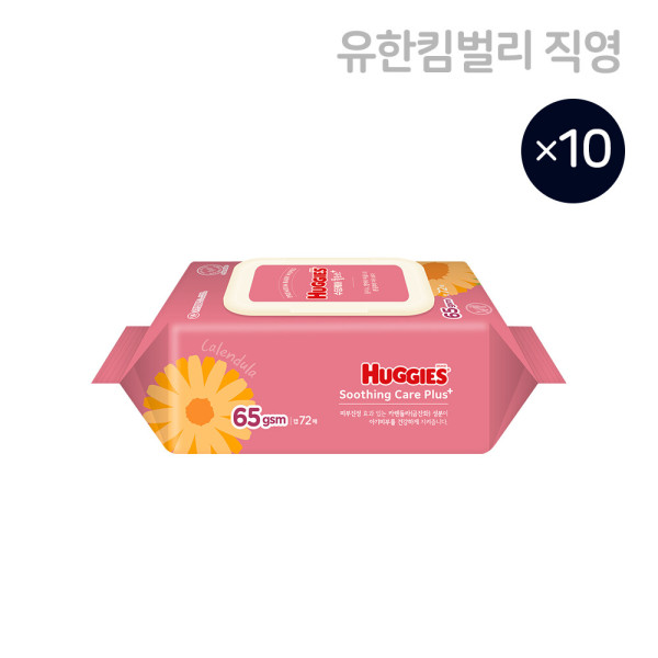 수딩케어플러스 72캡 아기물티슈