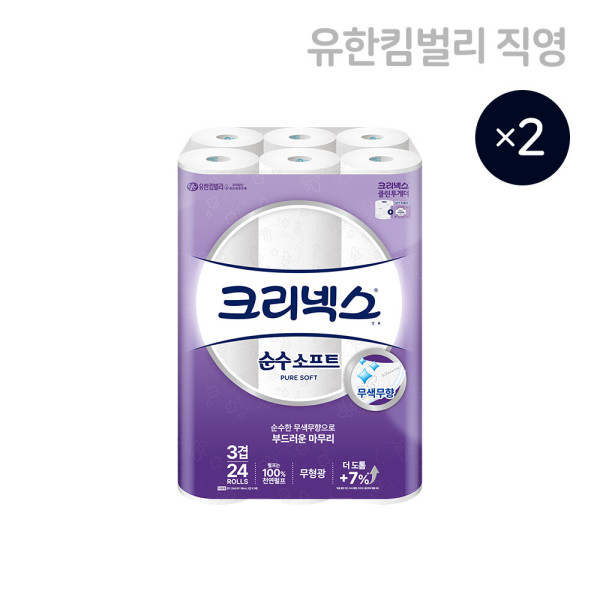크리넥스 3겹 순수소프트 25M