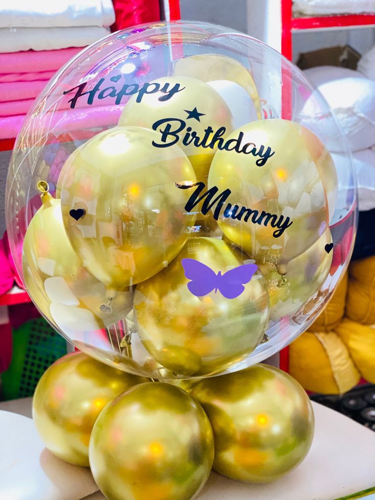 MUMMY'S BALLOON PACKAGE 