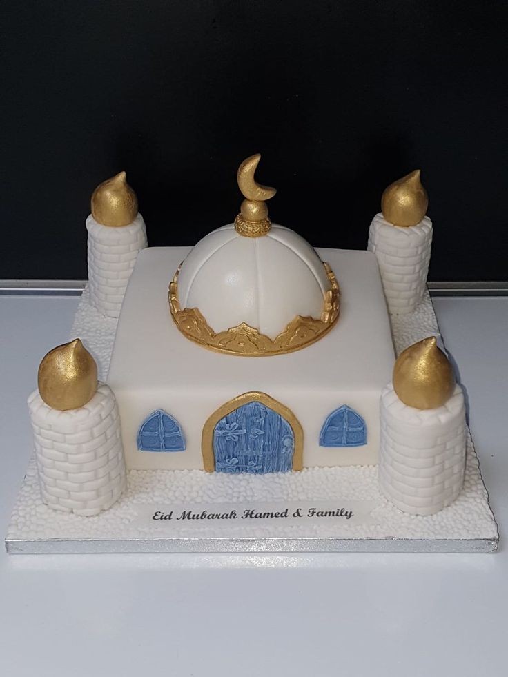 EID FAMILY CELEBRATION CAKE 