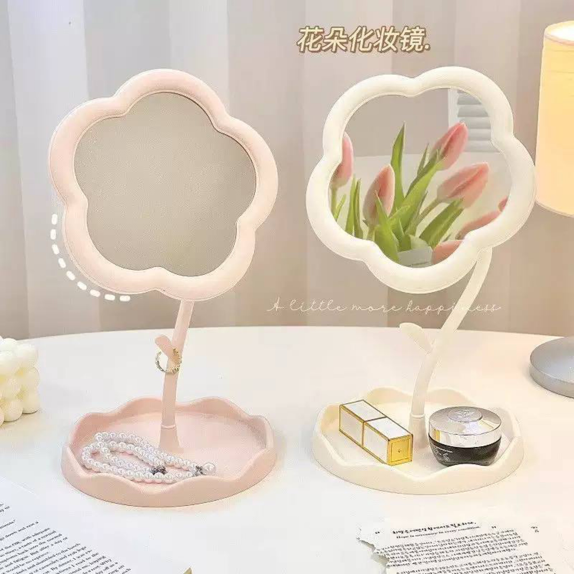Tabletop sunflower mirror