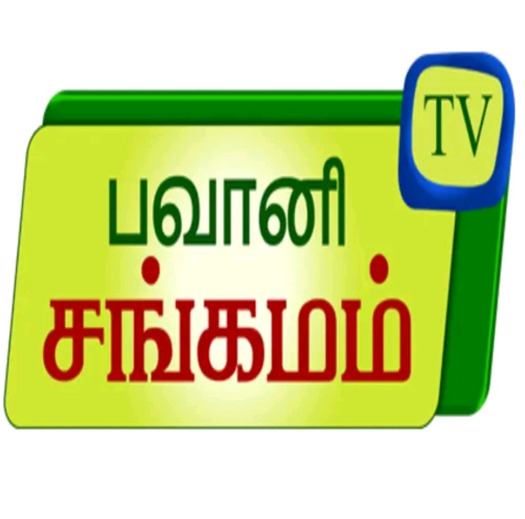 Bhavani Sangmam TV