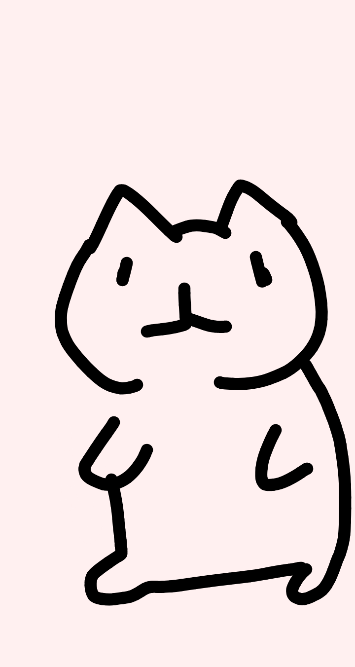 im nee here