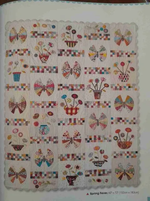 Class Quilt 2026