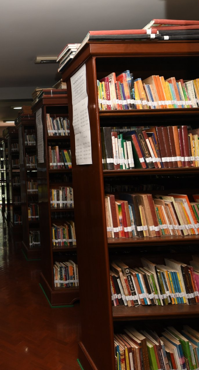 Library Interior