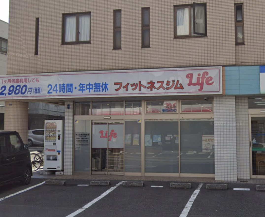 Life Gym