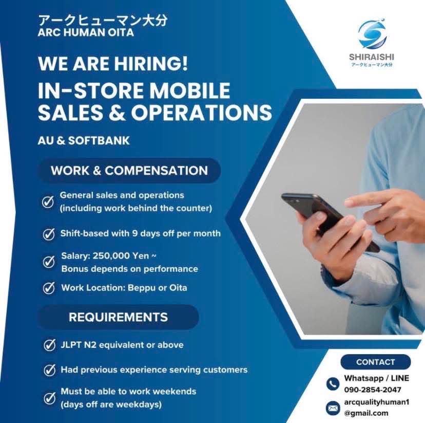 In-Store Mobile Sales & Operations