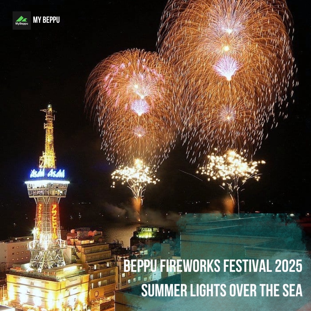 Beppu Summer Fireworks Festival