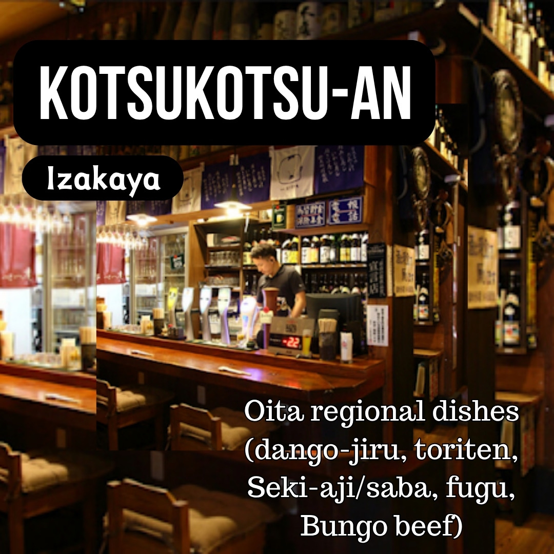 Kotsukotsu‑an (こつこつ庵)