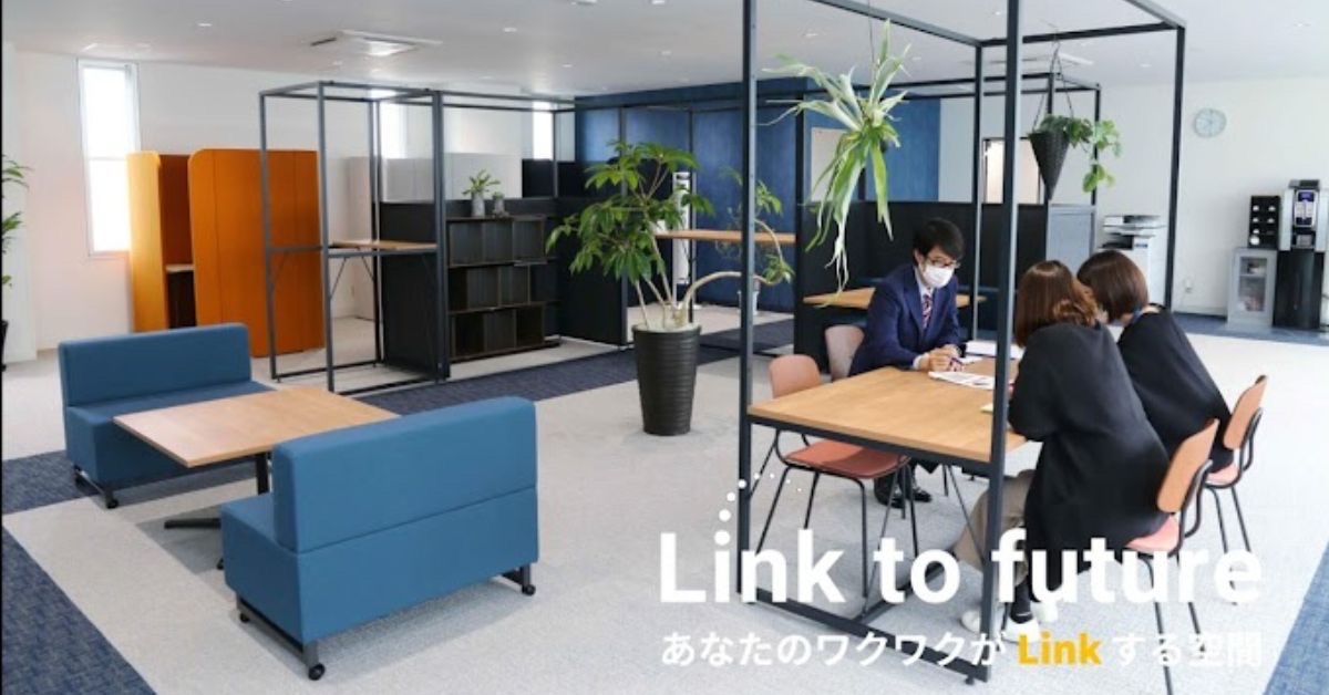 Coworking Space LINK