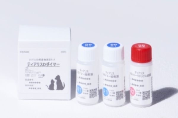 Manufacturing industry (in vitro diagnostic drugs)