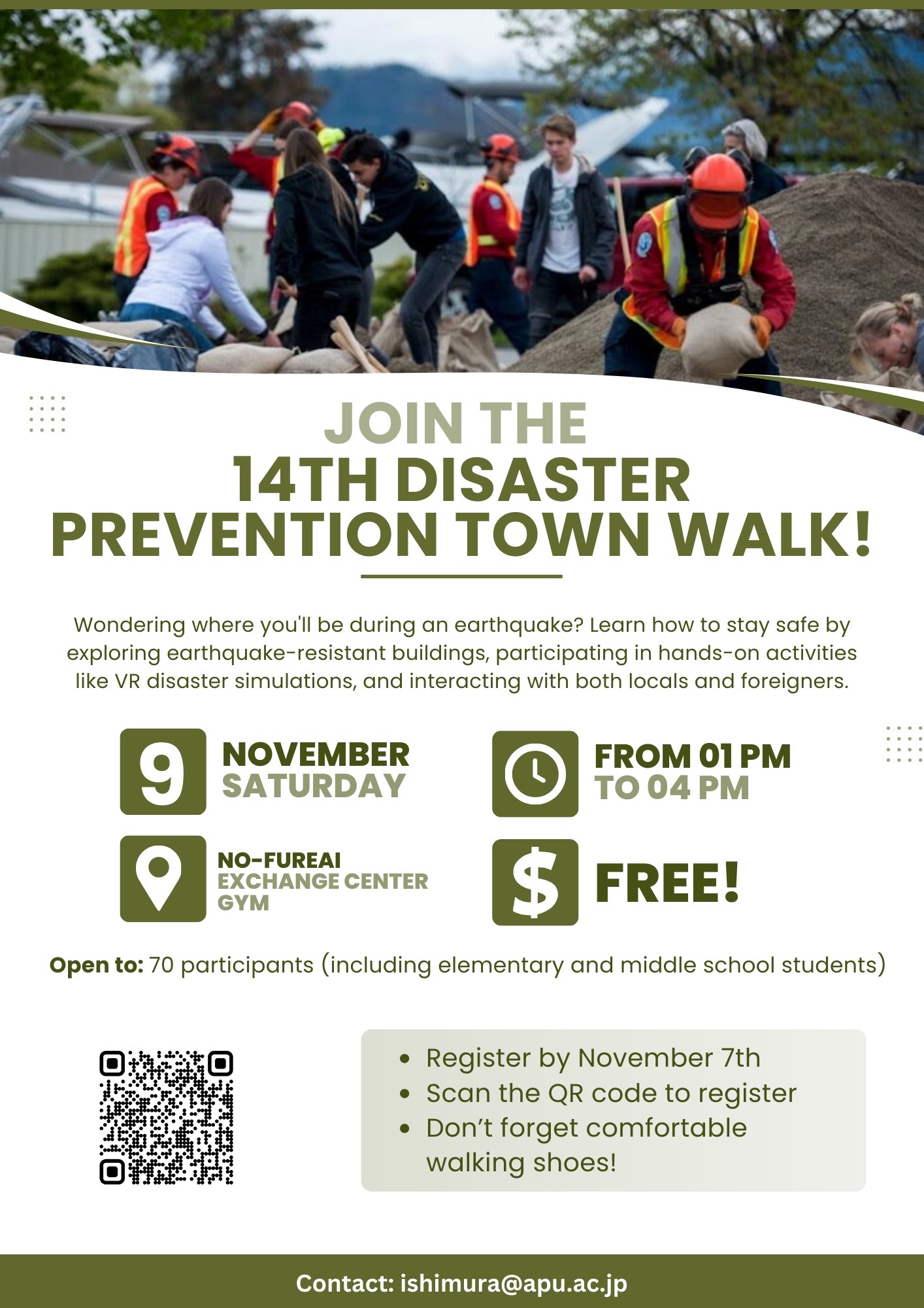4th Disaster Prevention Town Walk
