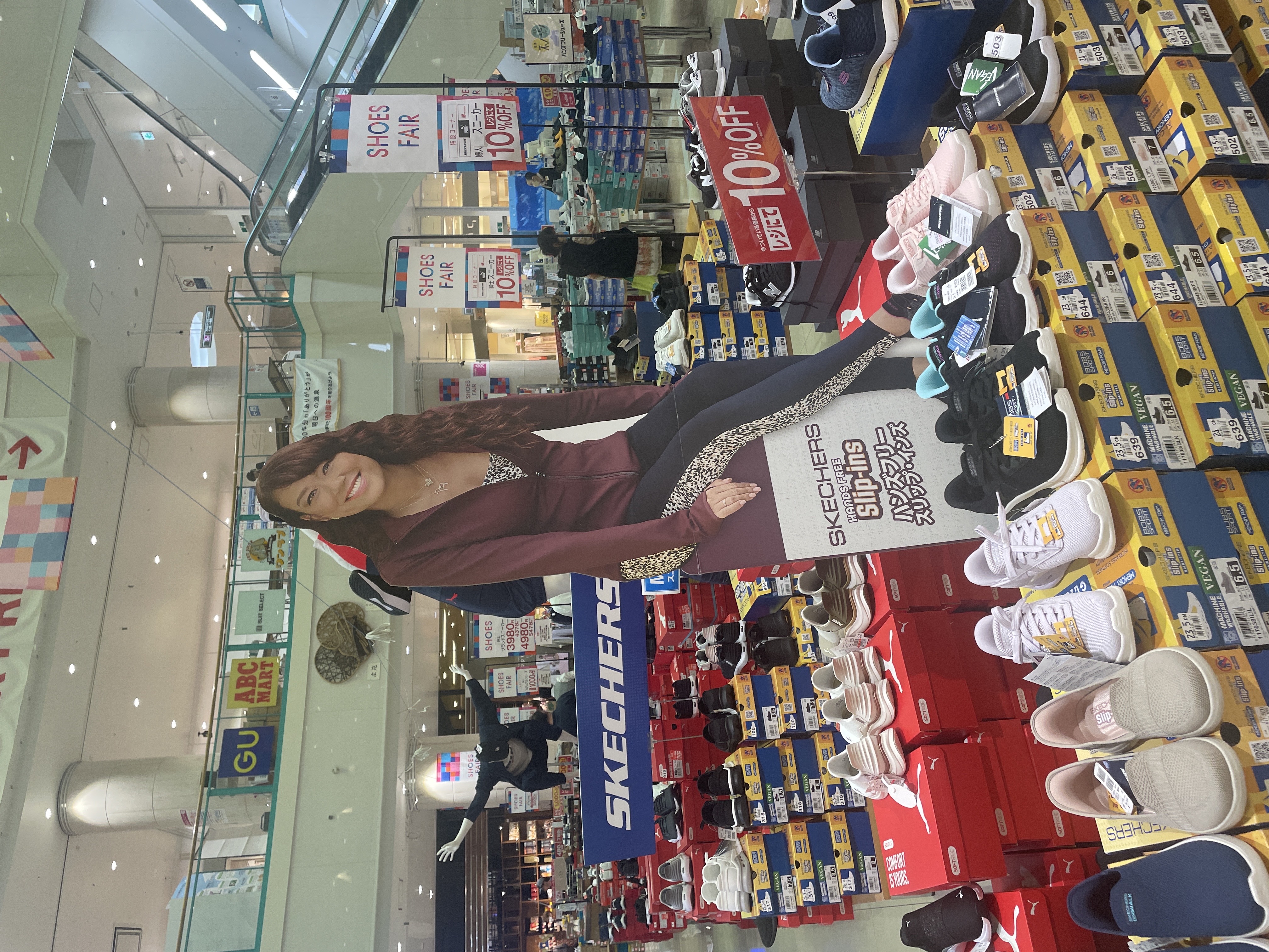 Youme Town Shoe Fair