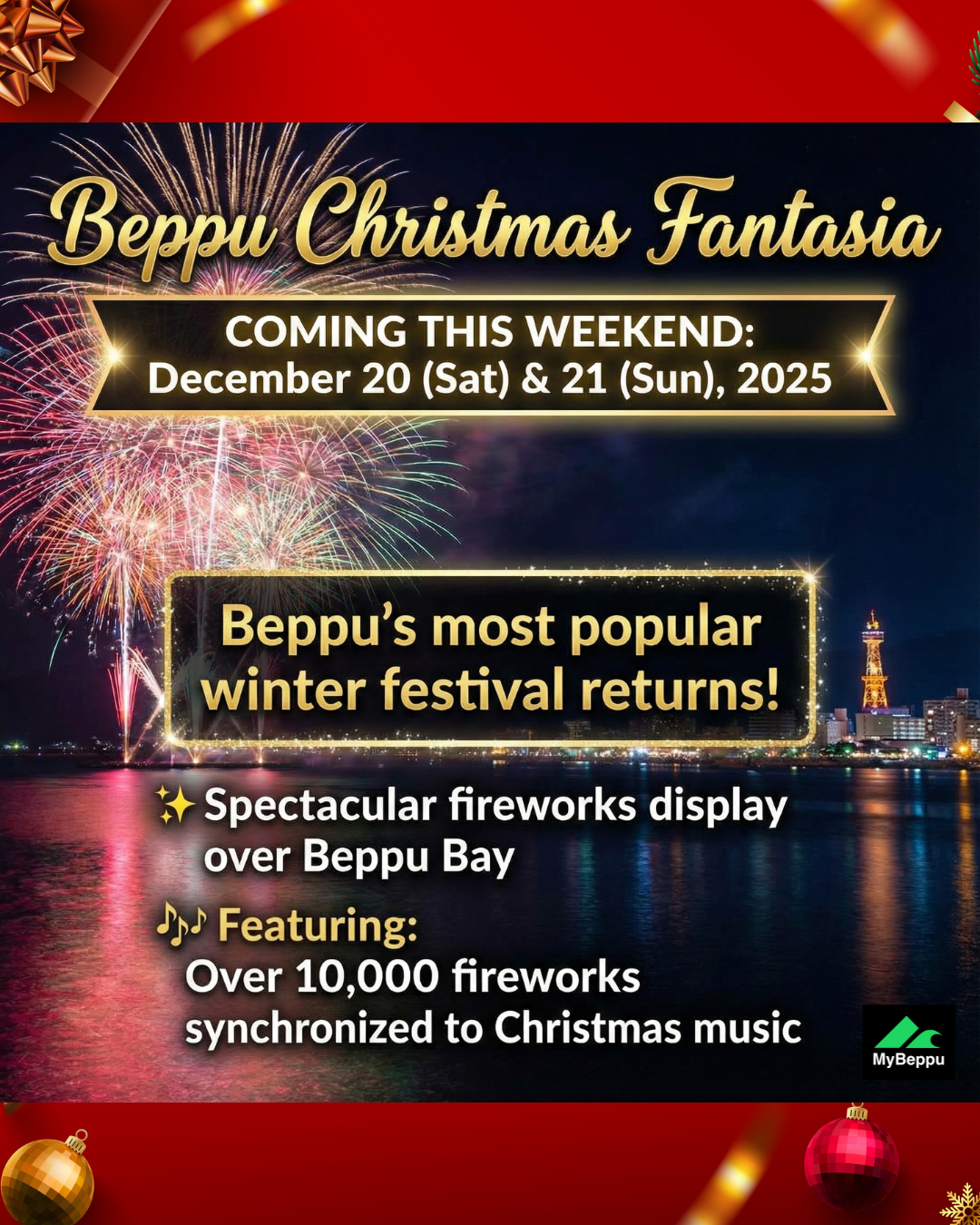 Beppu Christmas Fireworks