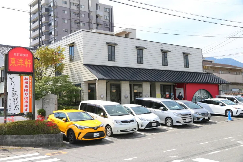 đ 100 Years of Flavor: The Birthplace of Toriten in Beppu!