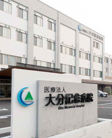 🏥 Ōita Expands Multilingual Medical Support
