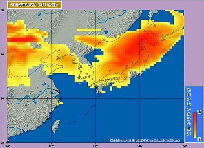 ⚠️ Yellow Dust Alert: Japan Braces for Major Dust Cloud (April 21–22)