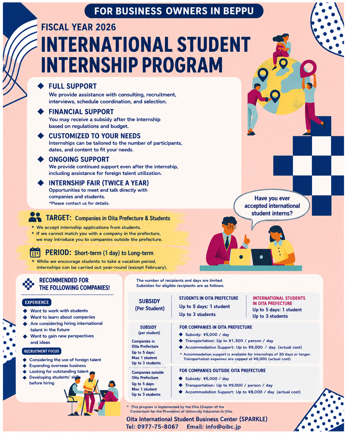🌍 Looking to connect your business with talented international students in Beppu?