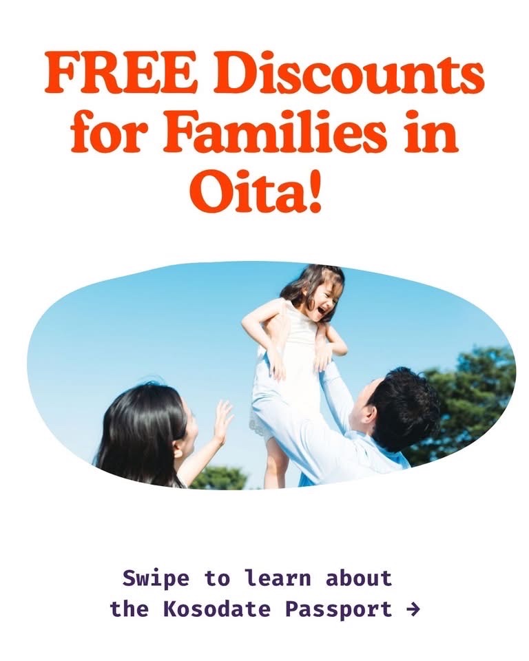 π FREE Discounts for Families in Oita! π