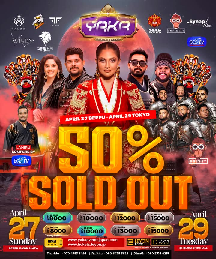 YAKA Live in Concert