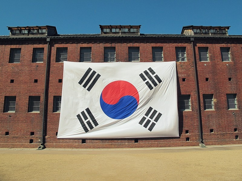 Taegeukgi South Korea flag, Seodaemun Prison History Hall, Korean independence movement historical monument
