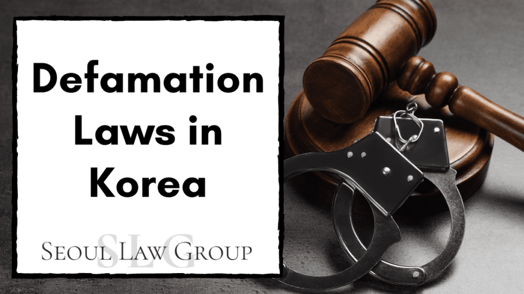 The controversy sparked significant discussions about legal repercussions, particularly concerning defamation of the deceased and cyber laws.
