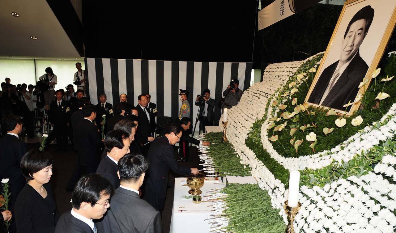 'Bongketmon' was widely perceived as an attempt to undermine and mock the significant legacy of former President Roh Moo-hyun.
